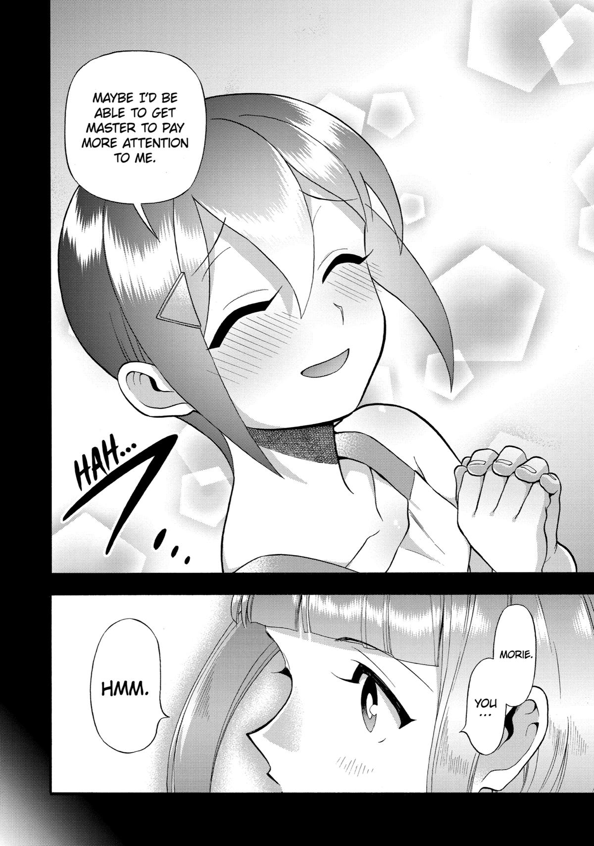 Ikusei Skill wa Mou Iranai to Yuusha Party wo Kaikosareta node, Taishoku Kingawari ni Moratta Chap 28 - Next Chap 29