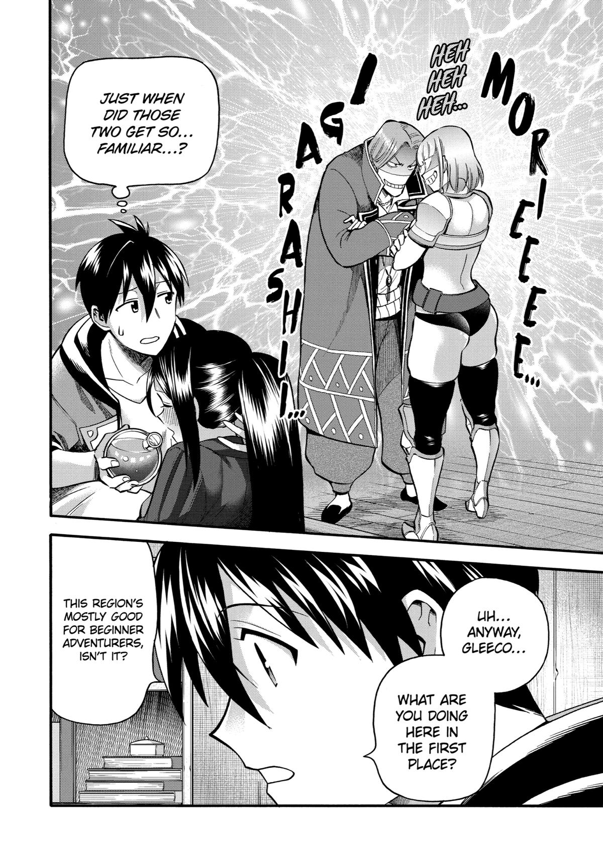 Ikusei Skill wa Mou Iranai to Yuusha Party wo Kaikosareta node, Taishoku Kingawari ni Moratta Chap 28 - Next Chap 29