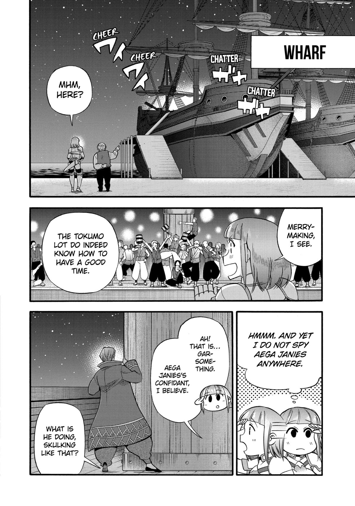 Ikusei Skill wa Mou Iranai to Yuusha Party wo Kaikosareta node, Taishoku Kingawari ni Moratta Chap 28 - Next Chap 29