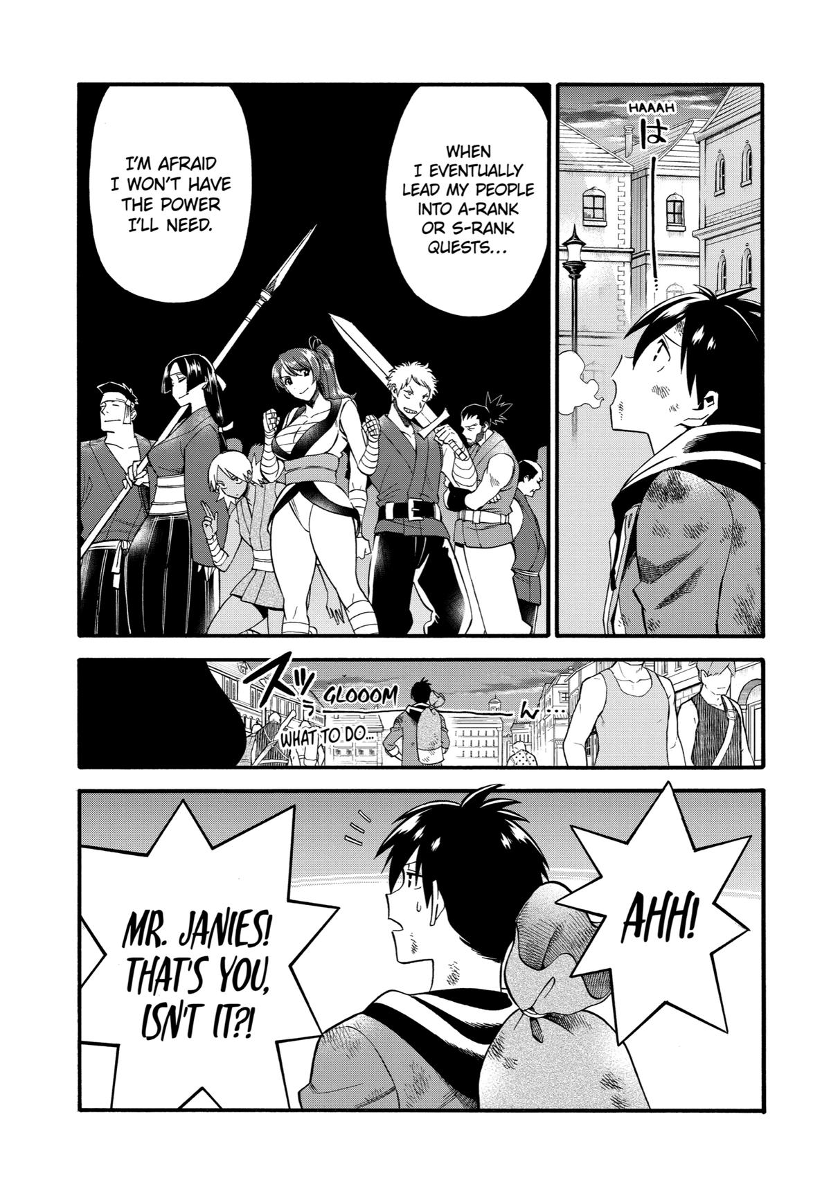 Ikusei Skill wa Mou Iranai to Yuusha Party wo Kaikosareta node, Taishoku Kingawari ni Moratta Chap 29 - Next Chap 30