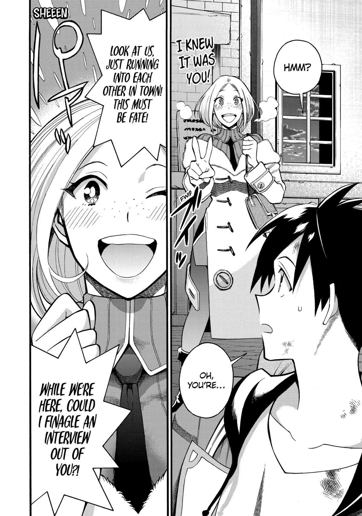 Ikusei Skill wa Mou Iranai to Yuusha Party wo Kaikosareta node, Taishoku Kingawari ni Moratta Chap 29 - Next Chap 30