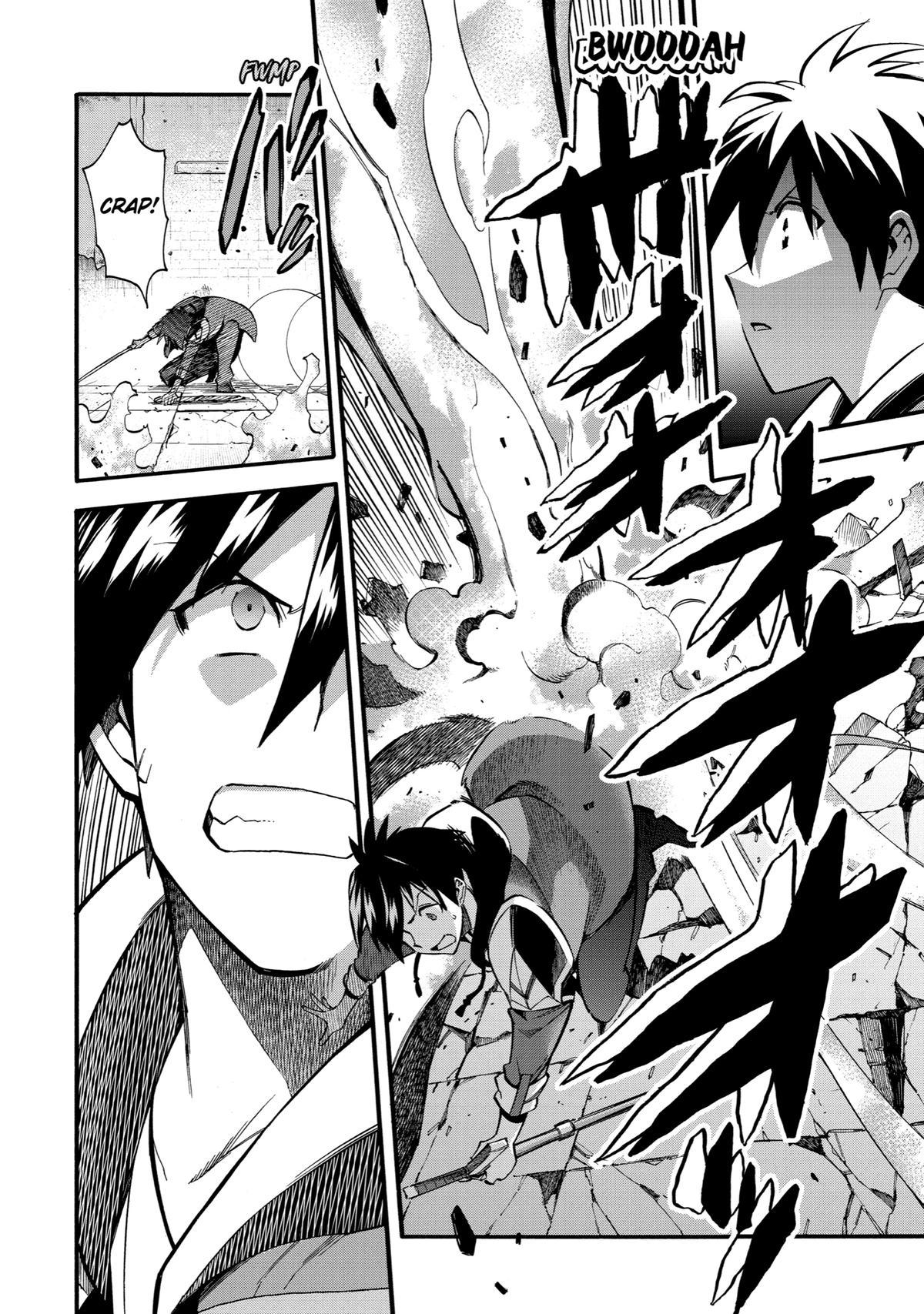 Ikusei Skill wa Mou Iranai to Yuusha Party wo Kaikosareta node, Taishoku Kingawari ni Moratta Chap 29 - Next Chap 30