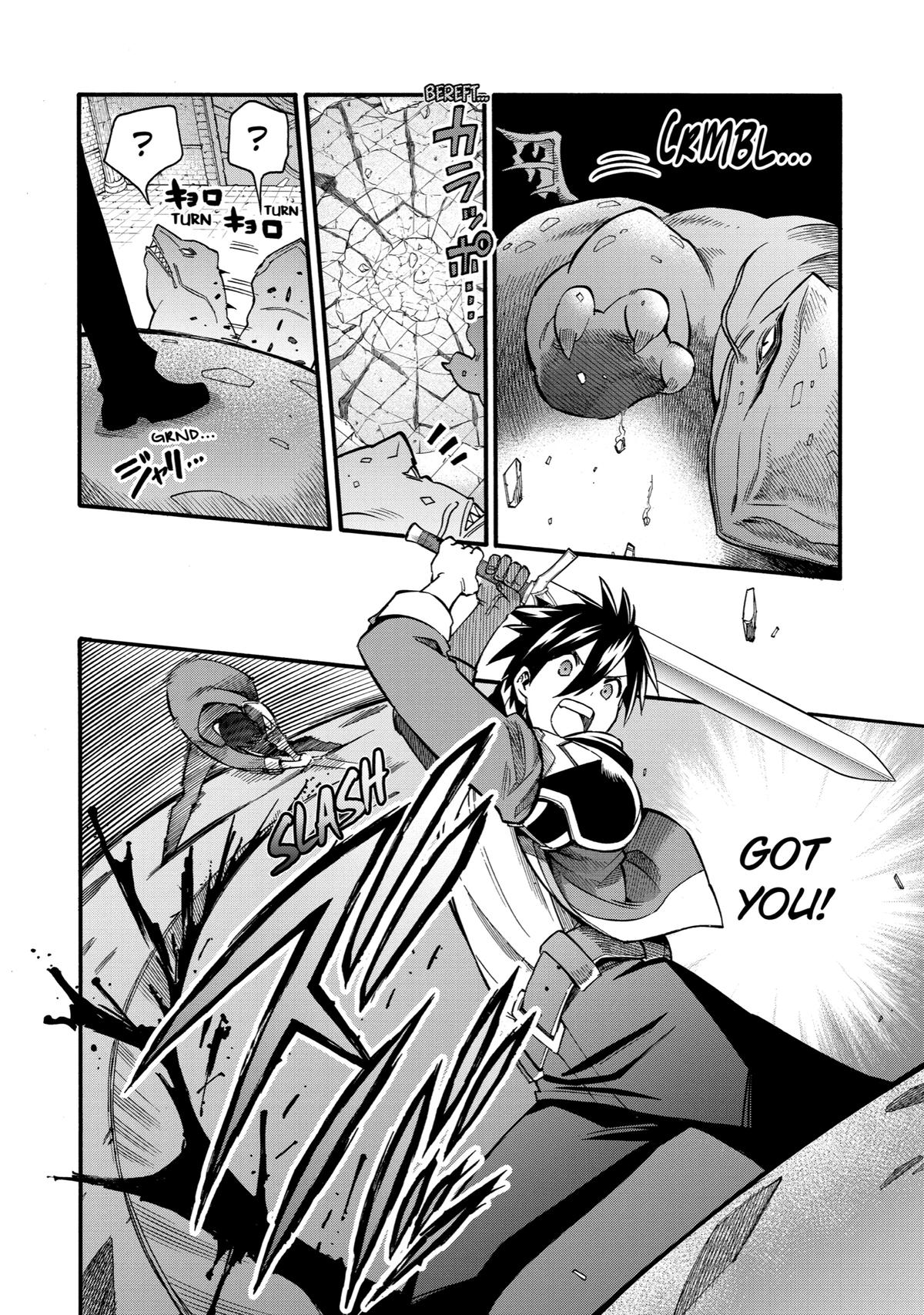 Ikusei Skill wa Mou Iranai to Yuusha Party wo Kaikosareta node, Taishoku Kingawari ni Moratta Chap 29 - Next Chap 30