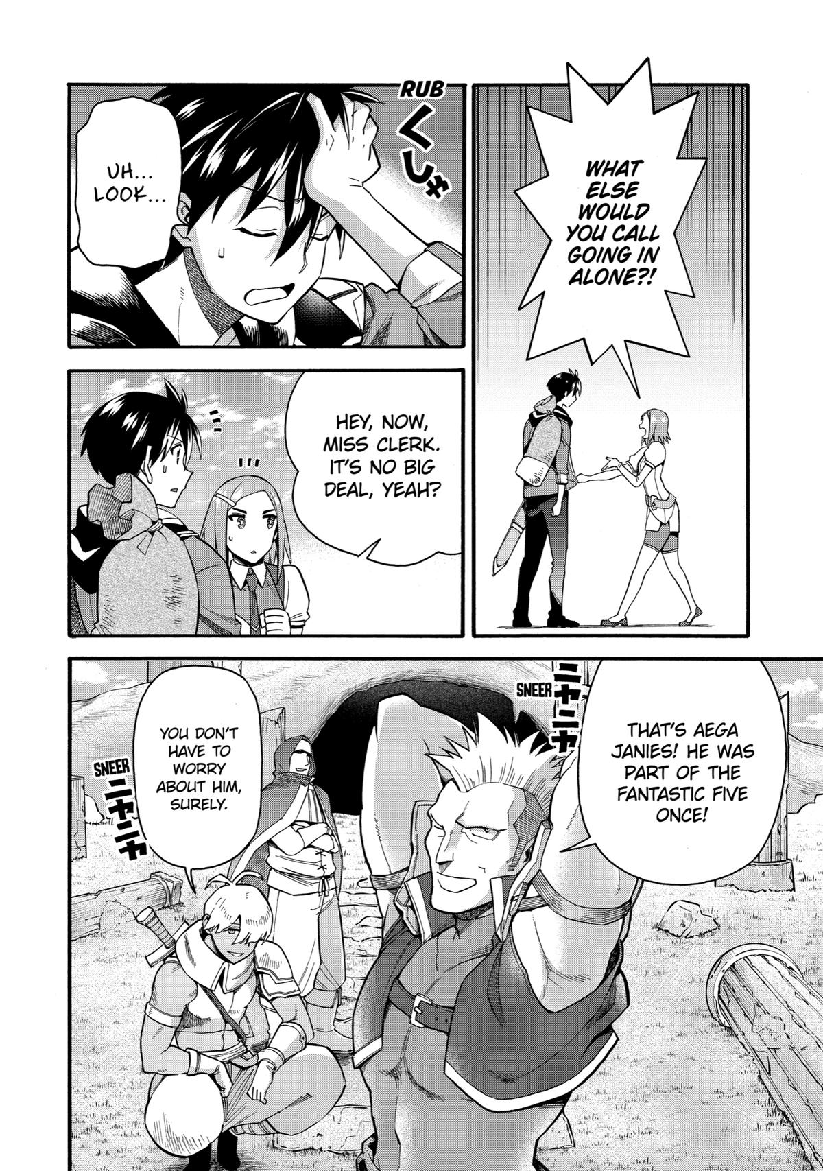 Ikusei Skill wa Mou Iranai to Yuusha Party wo Kaikosareta node, Taishoku Kingawari ni Moratta Chap 29 - Next Chap 30