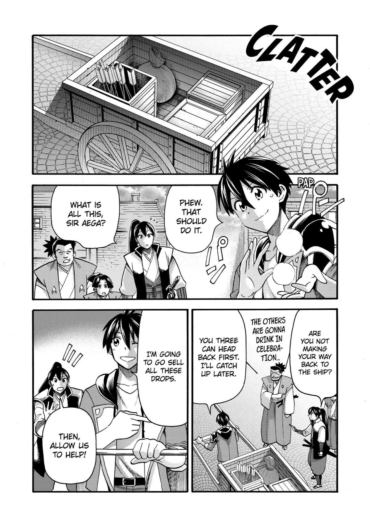 Ikusei Skill wa Mou Iranai to Yuusha Party wo Kaikosareta node, Taishoku Kingawari ni Moratta Chap 20 - Next Chap 21