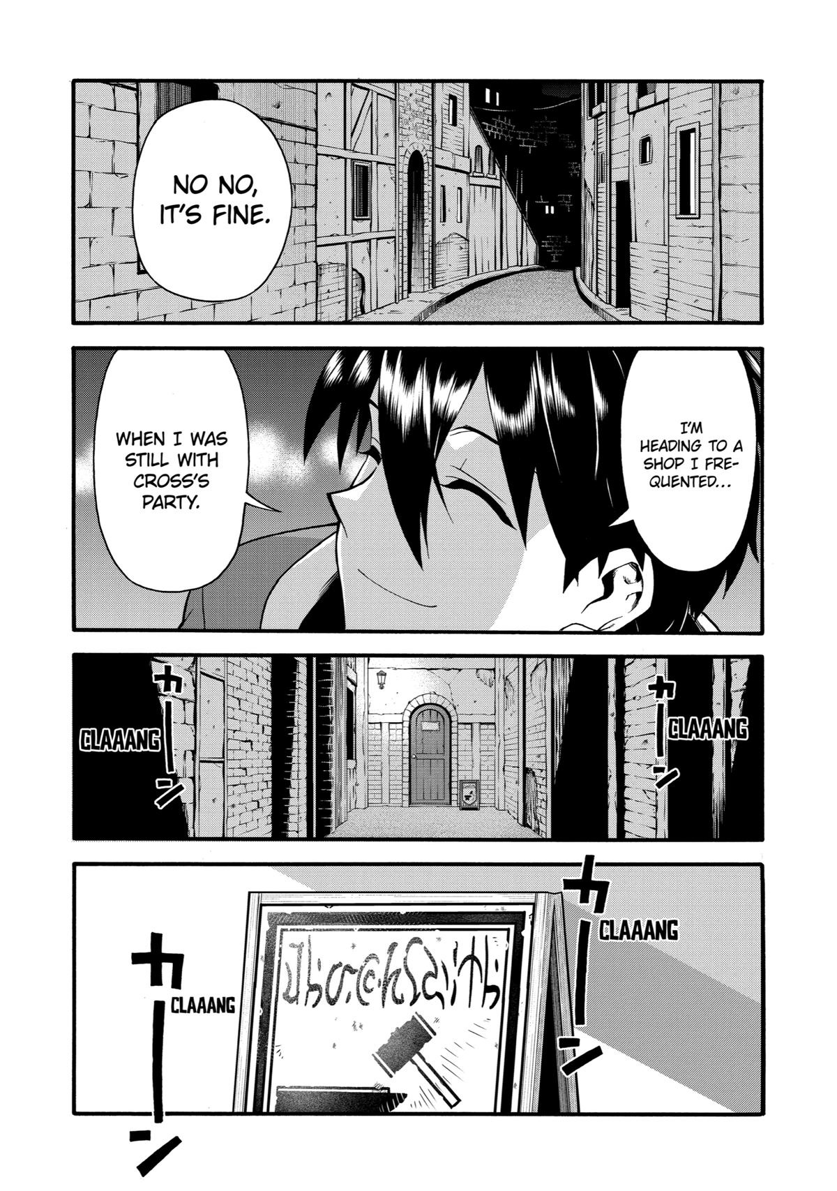 Ikusei Skill wa Mou Iranai to Yuusha Party wo Kaikosareta node, Taishoku Kingawari ni Moratta Chap 20 - Next Chap 21