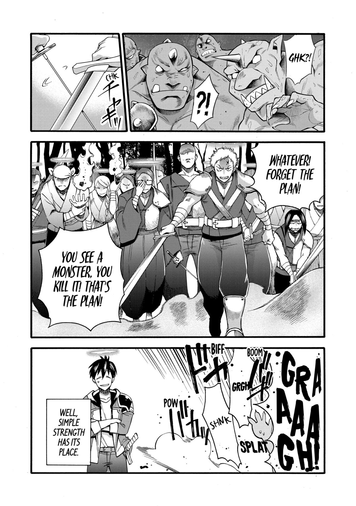 Ikusei Skill wa Mou Iranai to Yuusha Party wo Kaikosareta node, Taishoku Kingawari ni Moratta Chap 20 - Next Chap 21