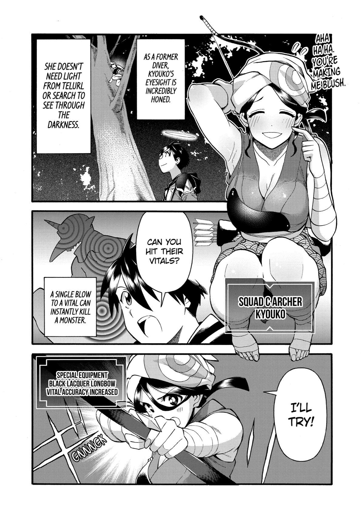 Ikusei Skill wa Mou Iranai to Yuusha Party wo Kaikosareta node, Taishoku Kingawari ni Moratta Chap 20 - Next Chap 21