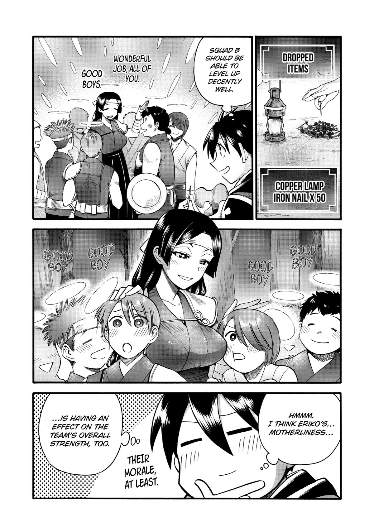 Ikusei Skill wa Mou Iranai to Yuusha Party wo Kaikosareta node, Taishoku Kingawari ni Moratta Chap 20 - Next Chap 21