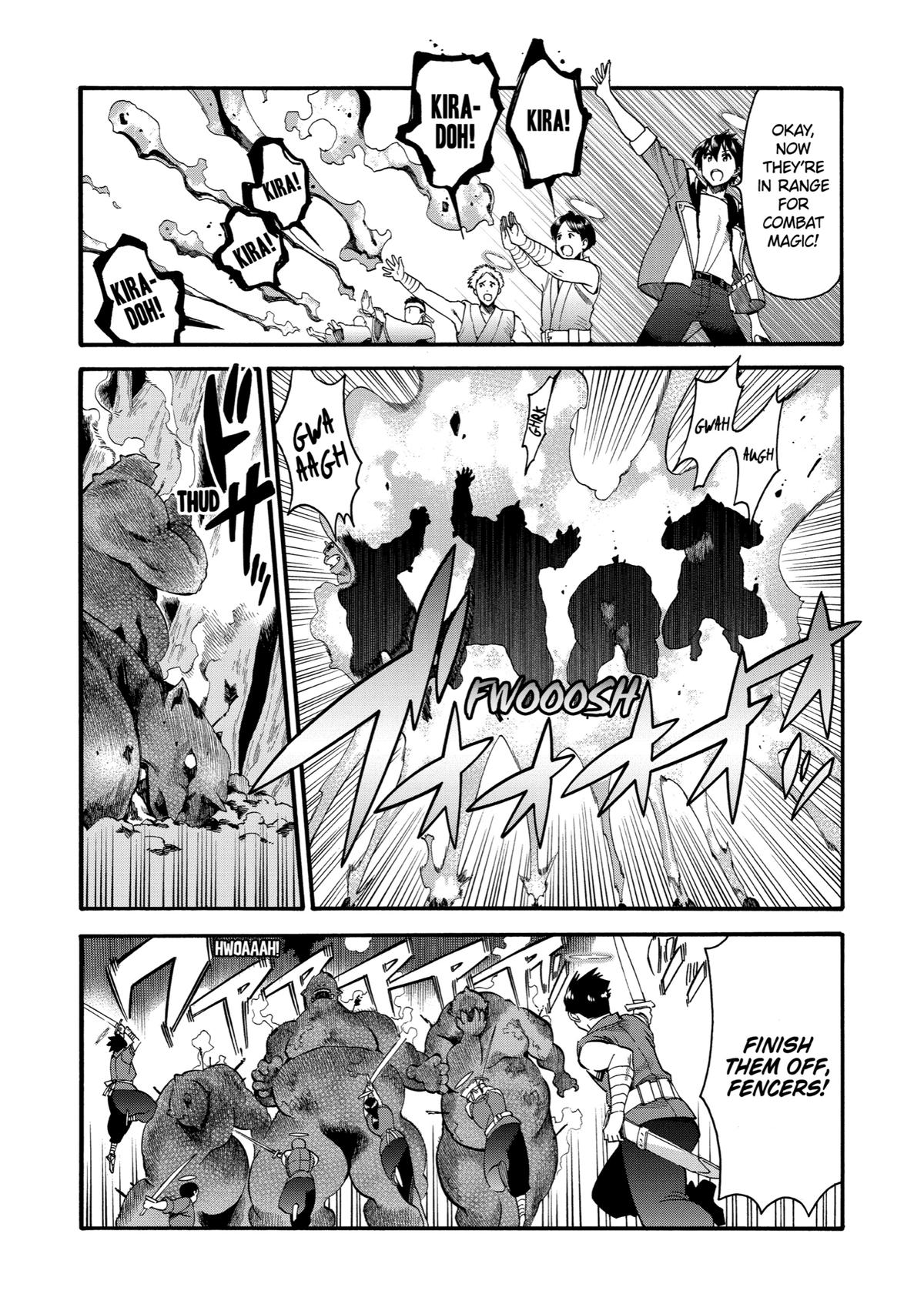 Ikusei Skill wa Mou Iranai to Yuusha Party wo Kaikosareta node, Taishoku Kingawari ni Moratta Chap 20 - Next Chap 21