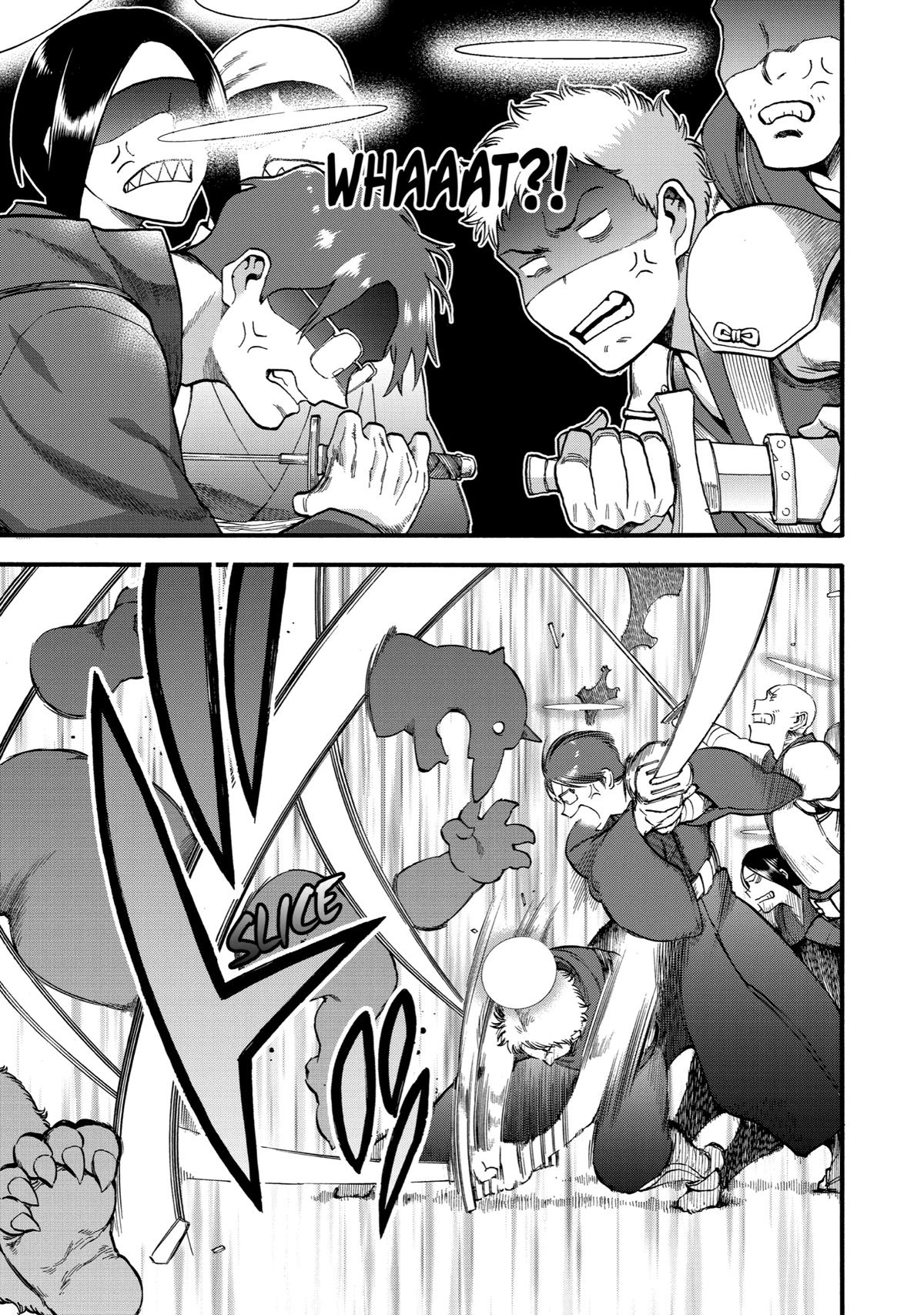 Ikusei Skill wa Mou Iranai to Yuusha Party wo Kaikosareta node, Taishoku Kingawari ni Moratta Chap 20 - Next Chap 21