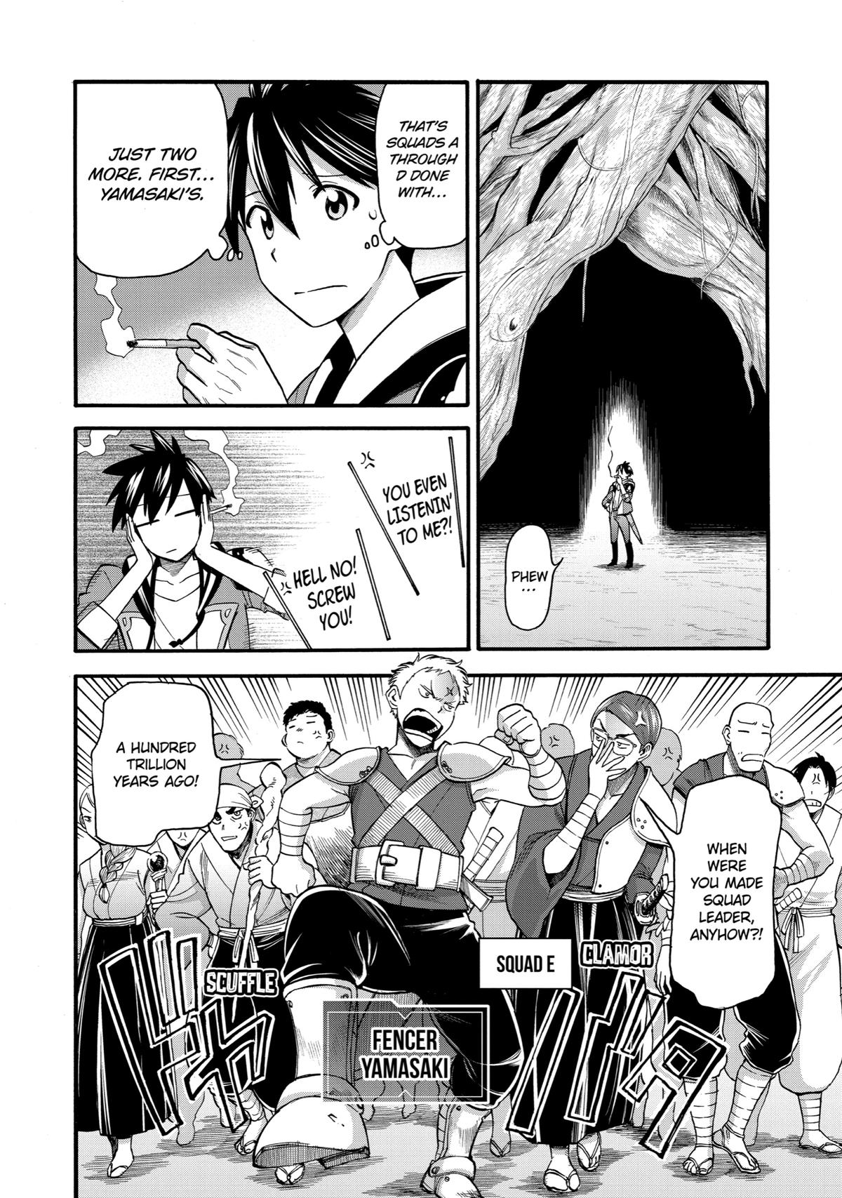 Ikusei Skill wa Mou Iranai to Yuusha Party wo Kaikosareta node, Taishoku Kingawari ni Moratta Chap 20 - Next Chap 21