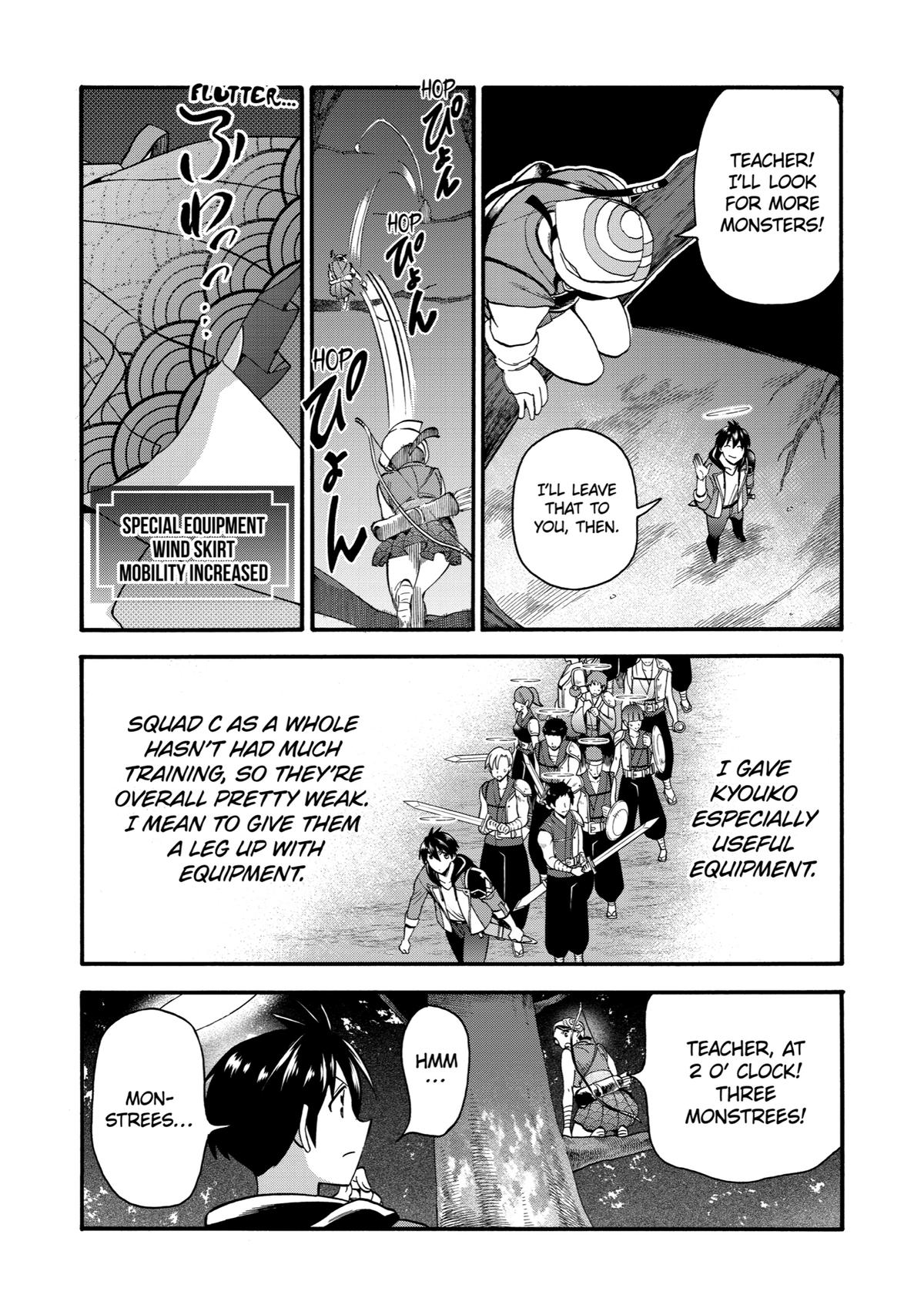 Ikusei Skill wa Mou Iranai to Yuusha Party wo Kaikosareta node, Taishoku Kingawari ni Moratta Chap 20 - Next Chap 21