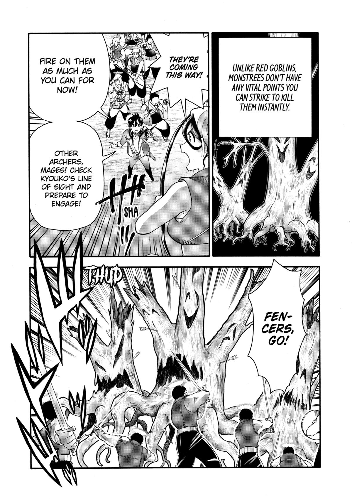 Ikusei Skill wa Mou Iranai to Yuusha Party wo Kaikosareta node, Taishoku Kingawari ni Moratta Chap 20 - Next Chap 21