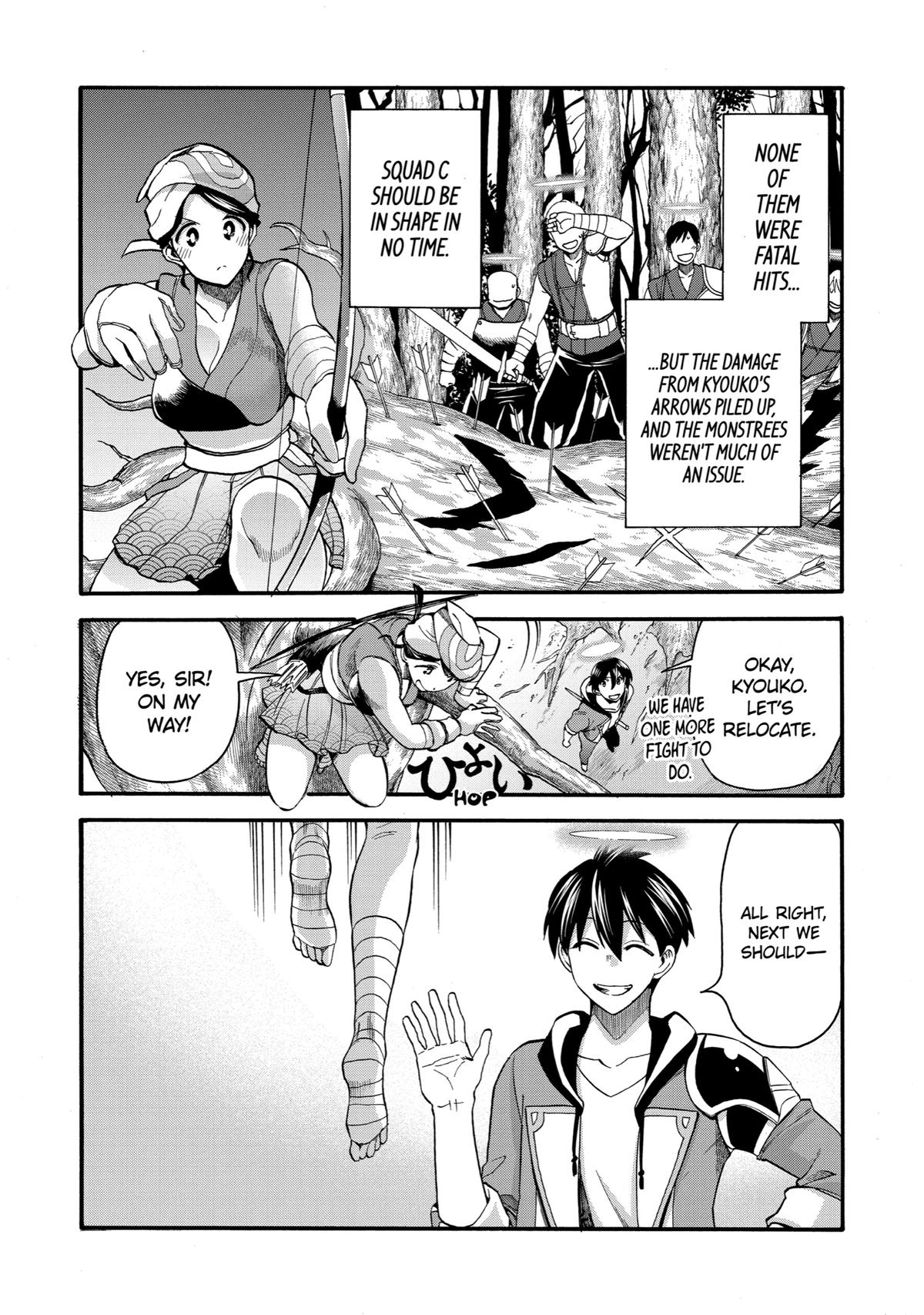 Ikusei Skill wa Mou Iranai to Yuusha Party wo Kaikosareta node, Taishoku Kingawari ni Moratta Chap 20 - Next Chap 21