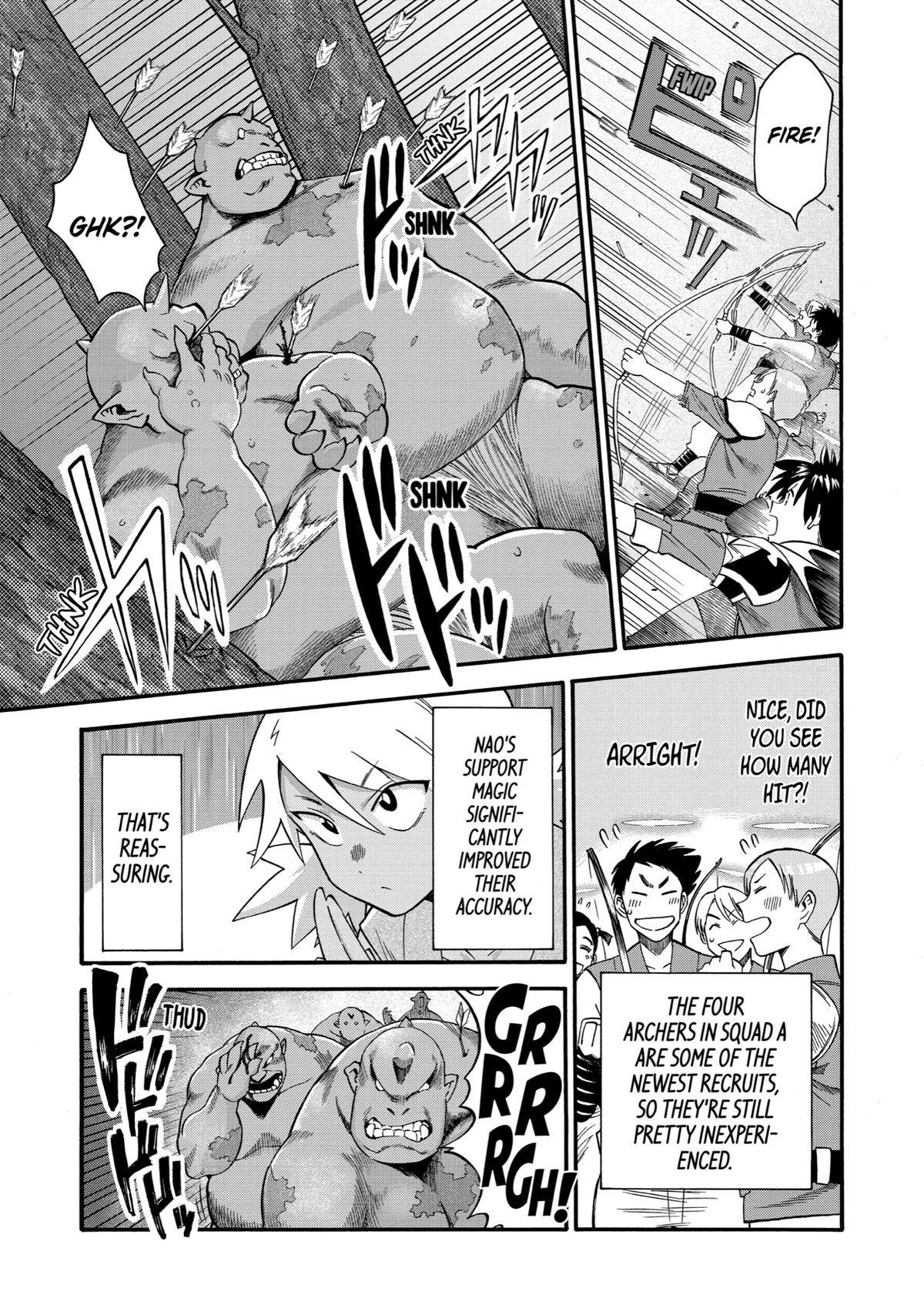 Ikusei Skill wa Mou Iranai to Yuusha Party wo Kaikosareta node, Taishoku Kingawari ni Moratta Chap 20 - Next Chap 21