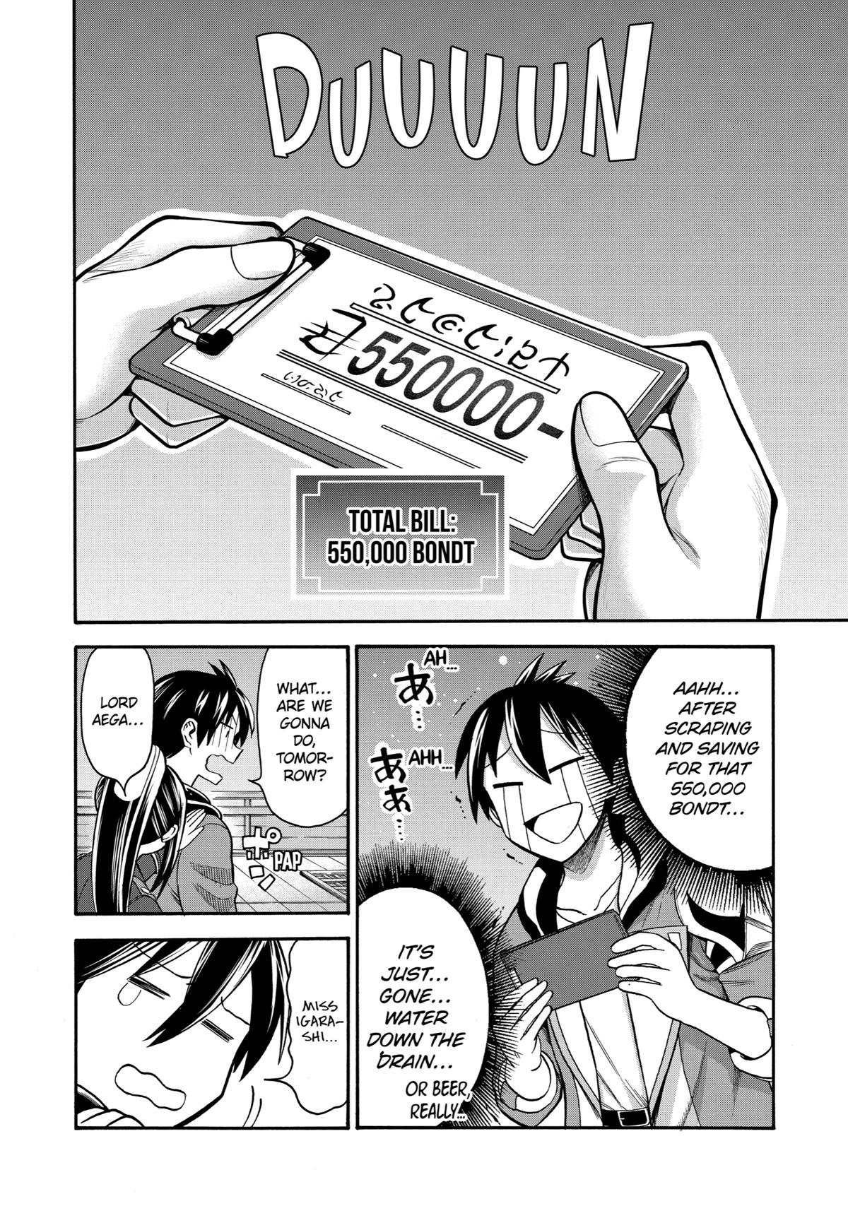 Ikusei Skill wa Mou Iranai to Yuusha Party wo Kaikosareta node, Taishoku Kingawari ni Moratta Chap 21 - Next Chap 22