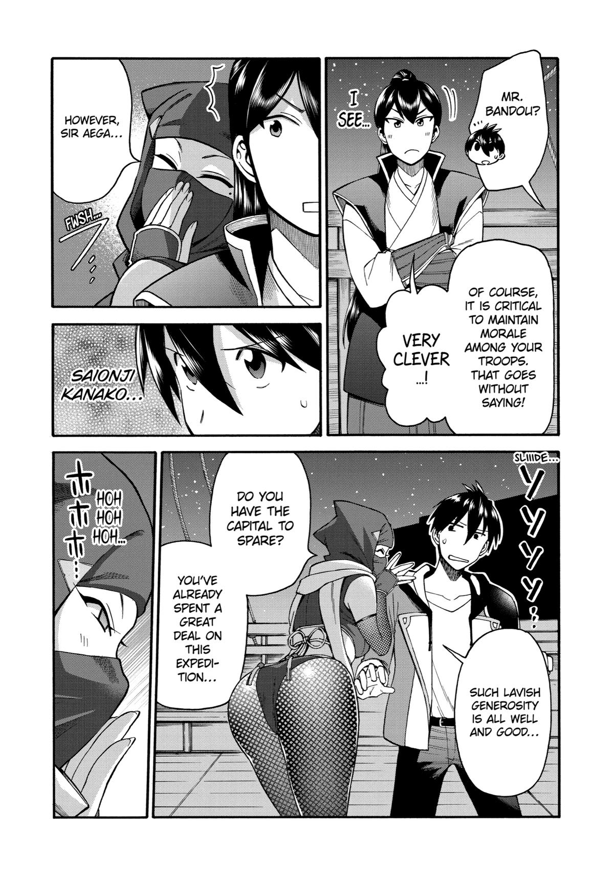 Ikusei Skill wa Mou Iranai to Yuusha Party wo Kaikosareta node, Taishoku Kingawari ni Moratta Chap 21 - Next Chap 22