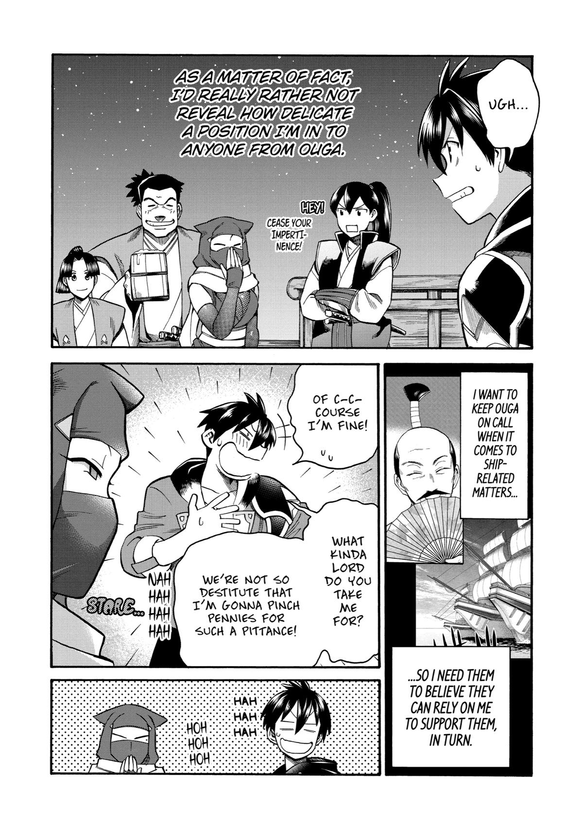 Ikusei Skill wa Mou Iranai to Yuusha Party wo Kaikosareta node, Taishoku Kingawari ni Moratta Chap 21 - Next Chap 22