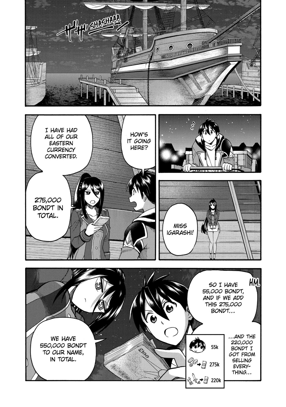 Ikusei Skill wa Mou Iranai to Yuusha Party wo Kaikosareta node, Taishoku Kingawari ni Moratta Chap 21 - Next Chap 22