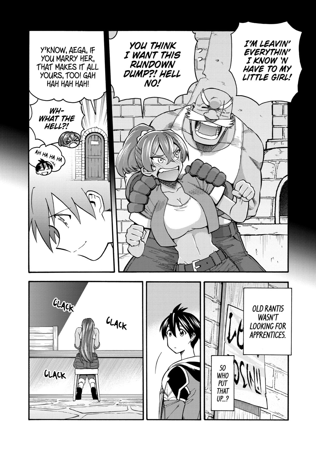 Ikusei Skill wa Mou Iranai to Yuusha Party wo Kaikosareta node, Taishoku Kingawari ni Moratta Chap 21 - Next Chap 22