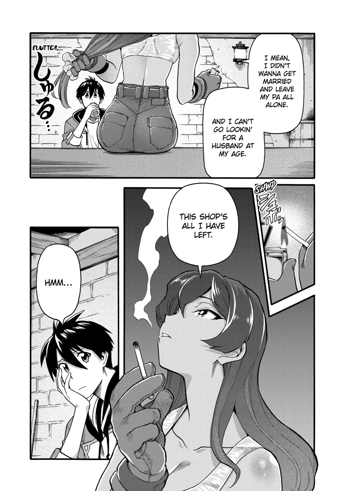 Ikusei Skill wa Mou Iranai to Yuusha Party wo Kaikosareta node, Taishoku Kingawari ni Moratta Chap 21 - Next Chap 22