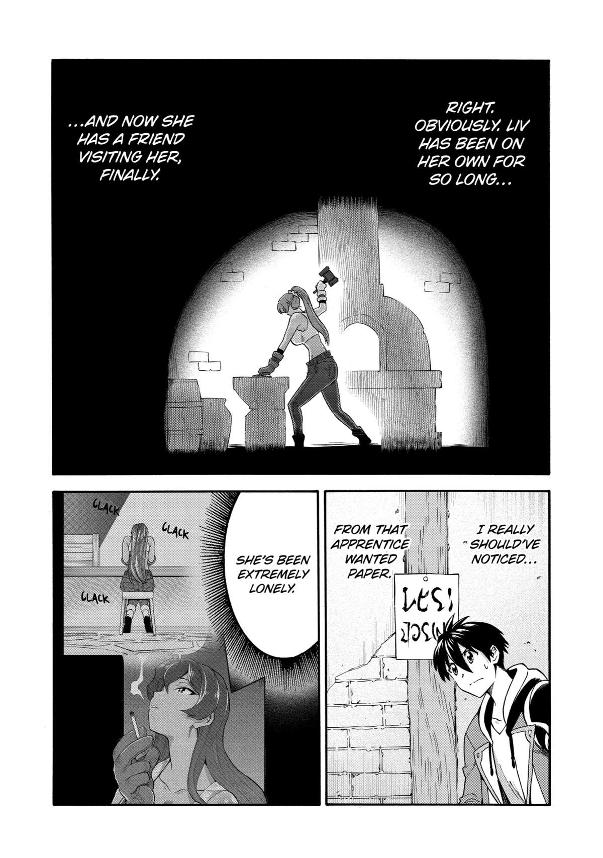 Ikusei Skill wa Mou Iranai to Yuusha Party wo Kaikosareta node, Taishoku Kingawari ni Moratta Chap 21 - Next Chap 22