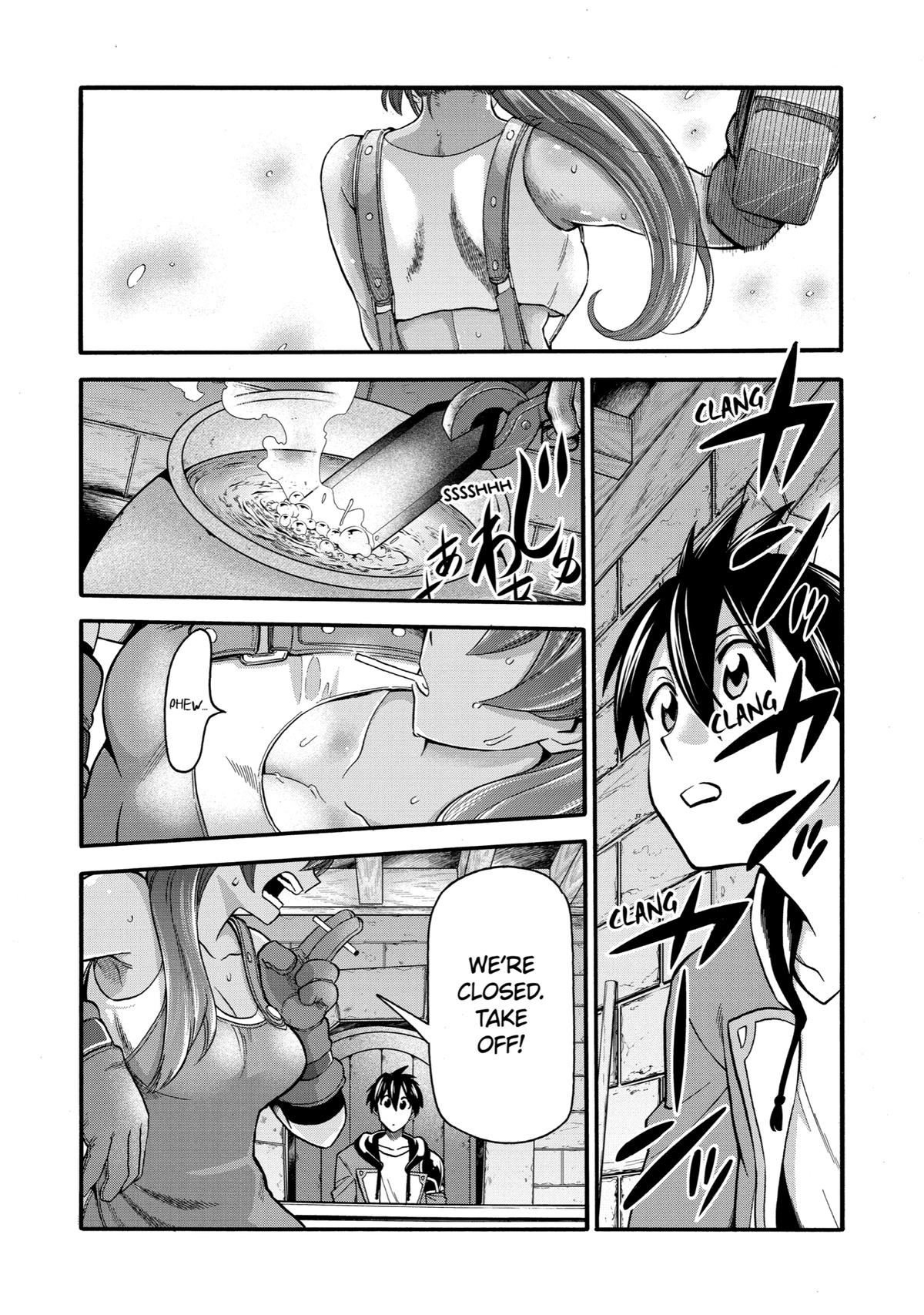 Ikusei Skill wa Mou Iranai to Yuusha Party wo Kaikosareta node, Taishoku Kingawari ni Moratta Chap 21 - Next Chap 22