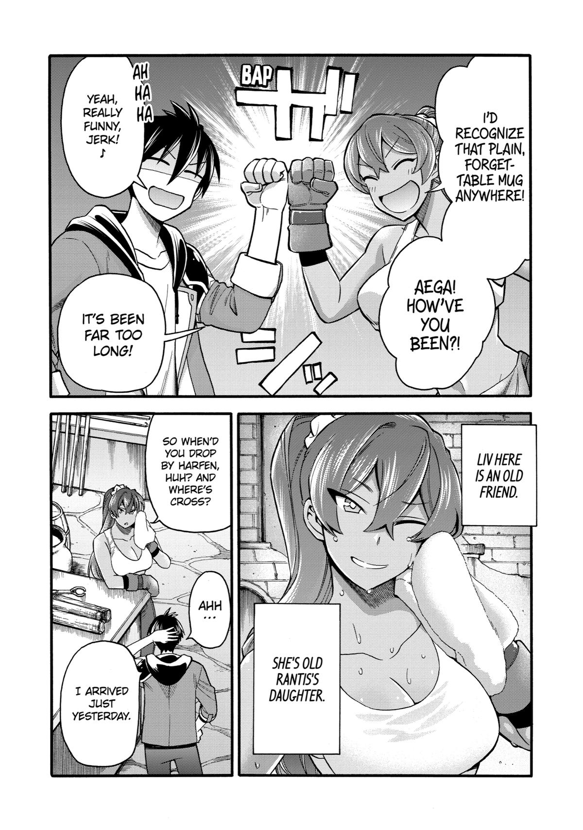 Ikusei Skill wa Mou Iranai to Yuusha Party wo Kaikosareta node, Taishoku Kingawari ni Moratta Chap 21 - Next Chap 22