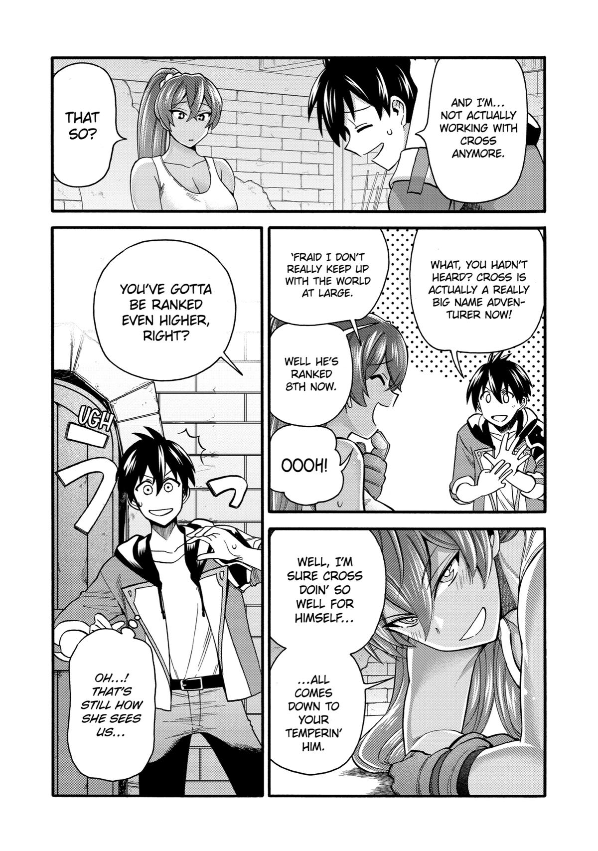 Ikusei Skill wa Mou Iranai to Yuusha Party wo Kaikosareta node, Taishoku Kingawari ni Moratta Chap 21 - Next Chap 22