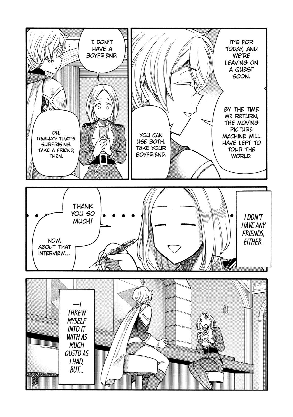 Ikusei Skill wa Mou Iranai to Yuusha Party wo Kaikosareta node, Taishoku Kingawari ni Moratta Chap 22 - Next Chap 23