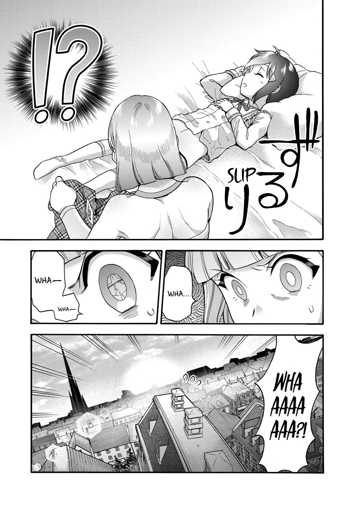 Ikusei Skill wa Mou Iranai to Yuusha Party wo Kaikosareta node, Taishoku Kingawari ni Moratta Chap 22 - Next Chap 23