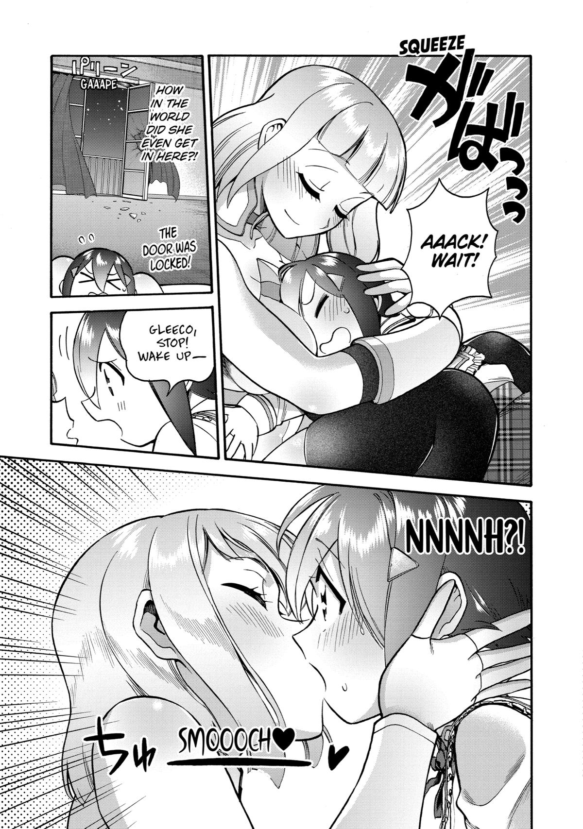 Ikusei Skill wa Mou Iranai to Yuusha Party wo Kaikosareta node, Taishoku Kingawari ni Moratta Chap 22 - Next Chap 23