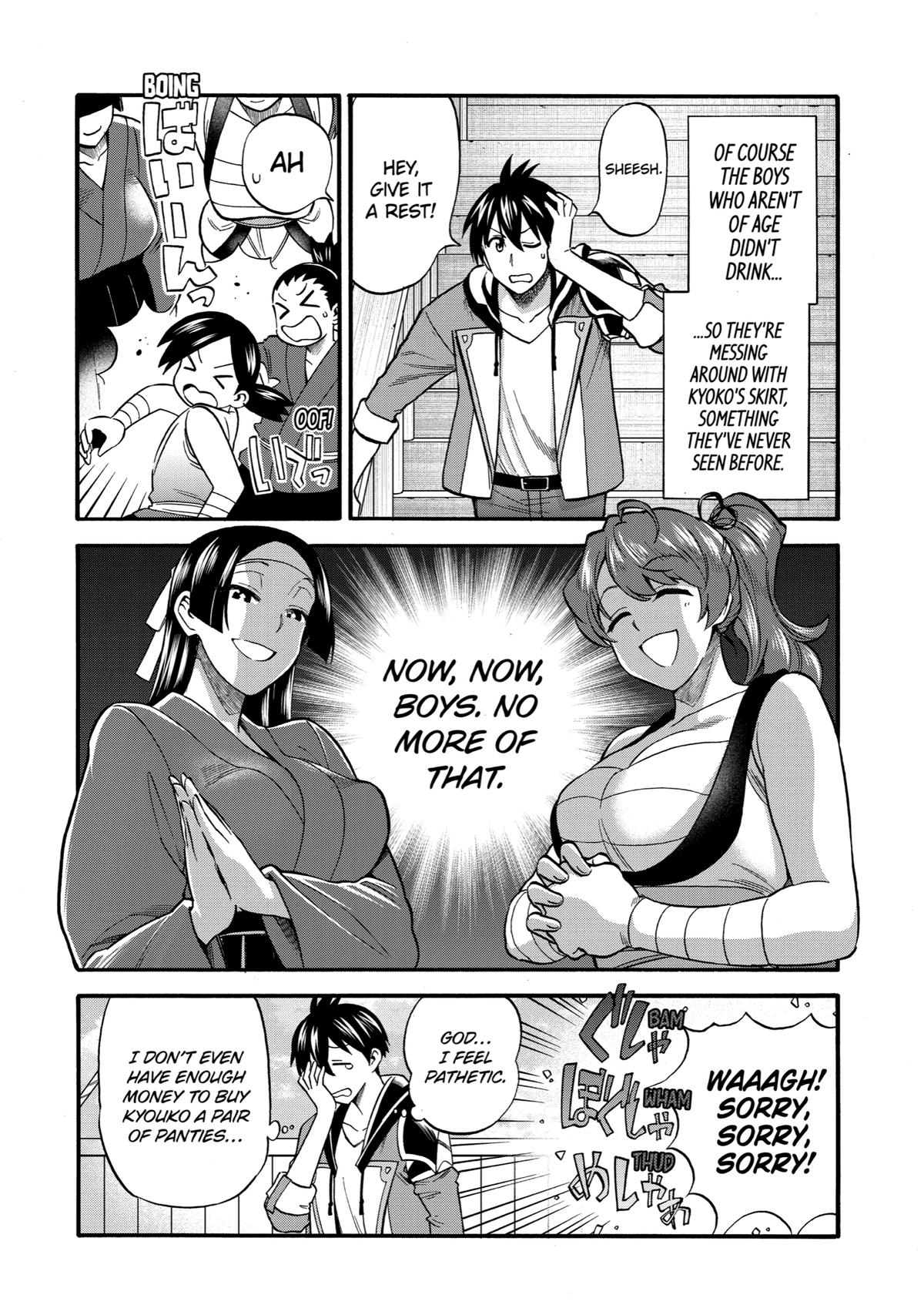 Ikusei Skill wa Mou Iranai to Yuusha Party wo Kaikosareta node, Taishoku Kingawari ni Moratta Chap 23 - Next Chap 24