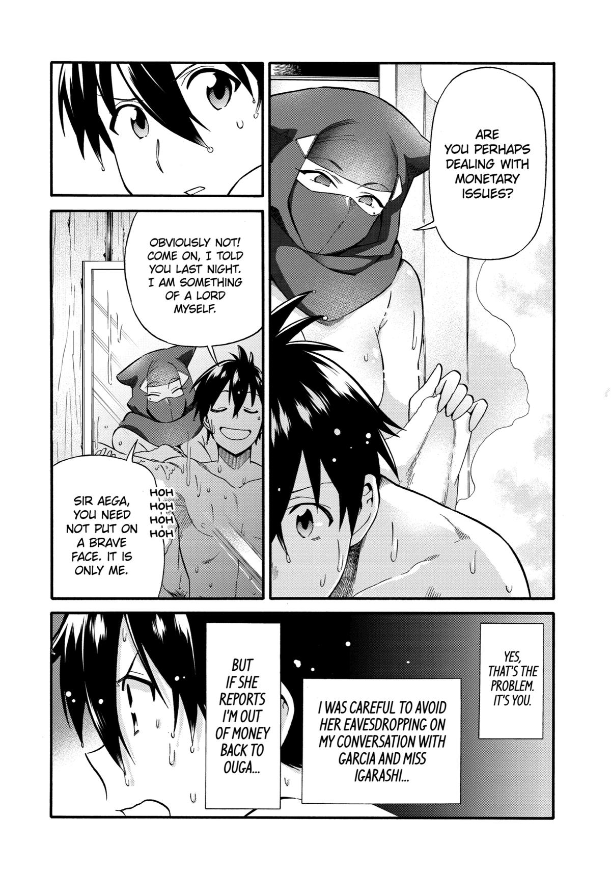 Ikusei Skill wa Mou Iranai to Yuusha Party wo Kaikosareta node, Taishoku Kingawari ni Moratta Chap 23 - Next Chap 24