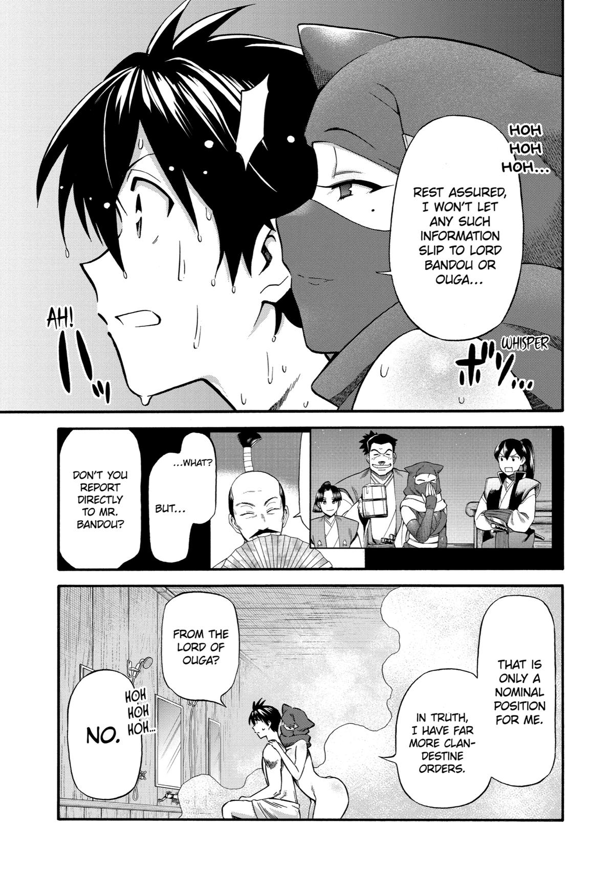 Ikusei Skill wa Mou Iranai to Yuusha Party wo Kaikosareta node, Taishoku Kingawari ni Moratta Chap 23 - Next Chap 24