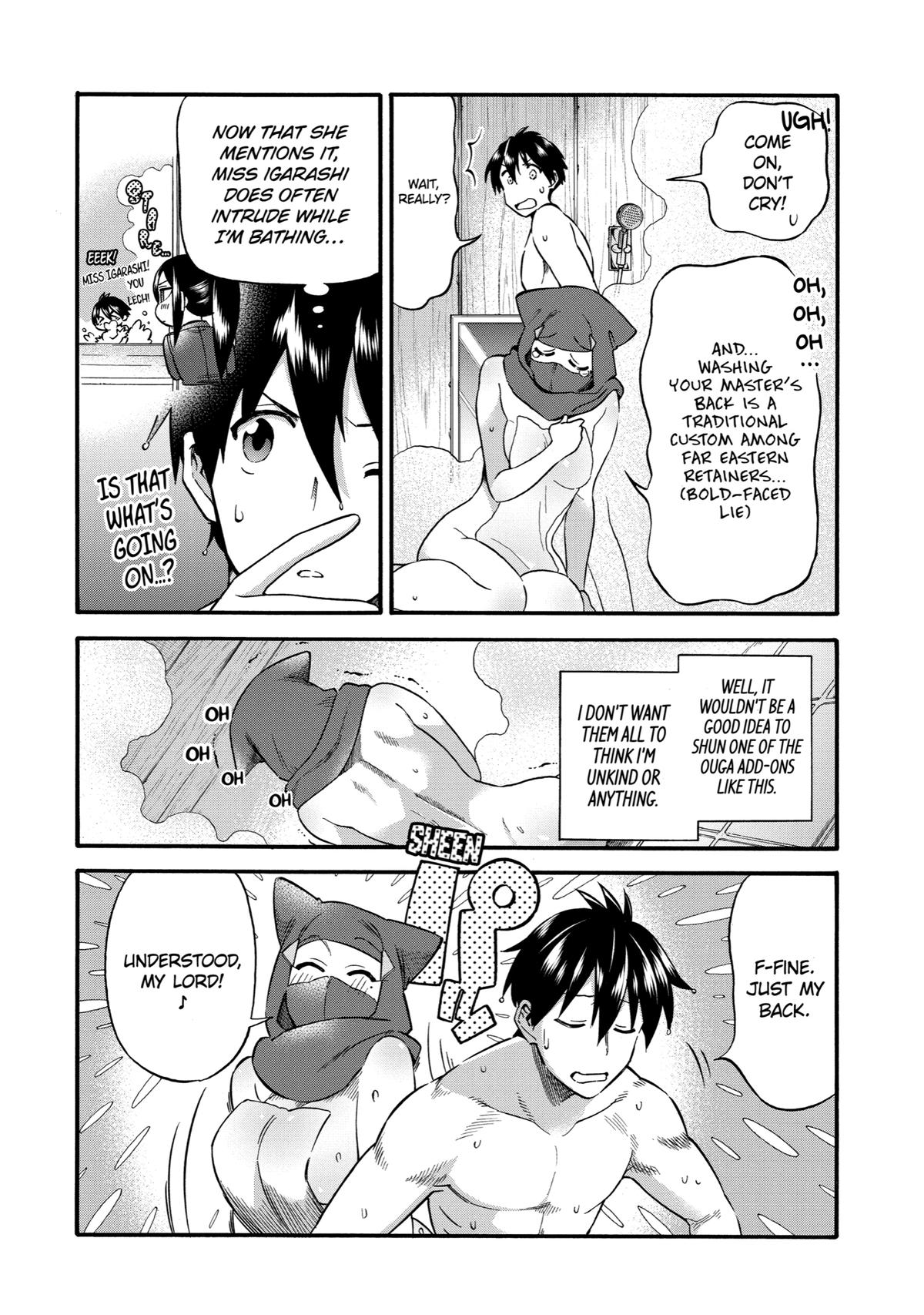 Ikusei Skill wa Mou Iranai to Yuusha Party wo Kaikosareta node, Taishoku Kingawari ni Moratta Chap 23 - Next Chap 24