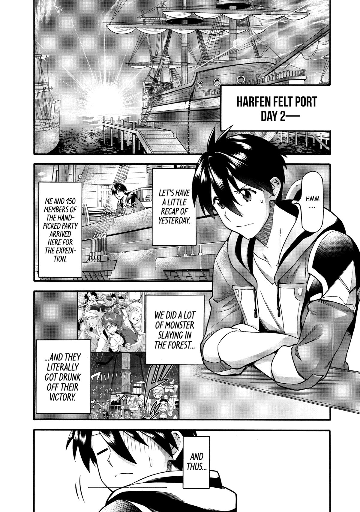 Ikusei Skill wa Mou Iranai to Yuusha Party wo Kaikosareta node, Taishoku Kingawari ni Moratta Chap 23 - Next Chap 24