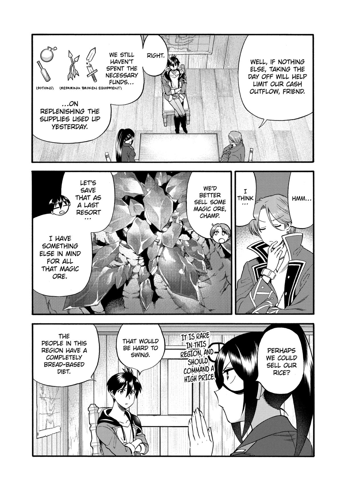 Ikusei Skill wa Mou Iranai to Yuusha Party wo Kaikosareta node, Taishoku Kingawari ni Moratta Chap 23 - Next Chap 24