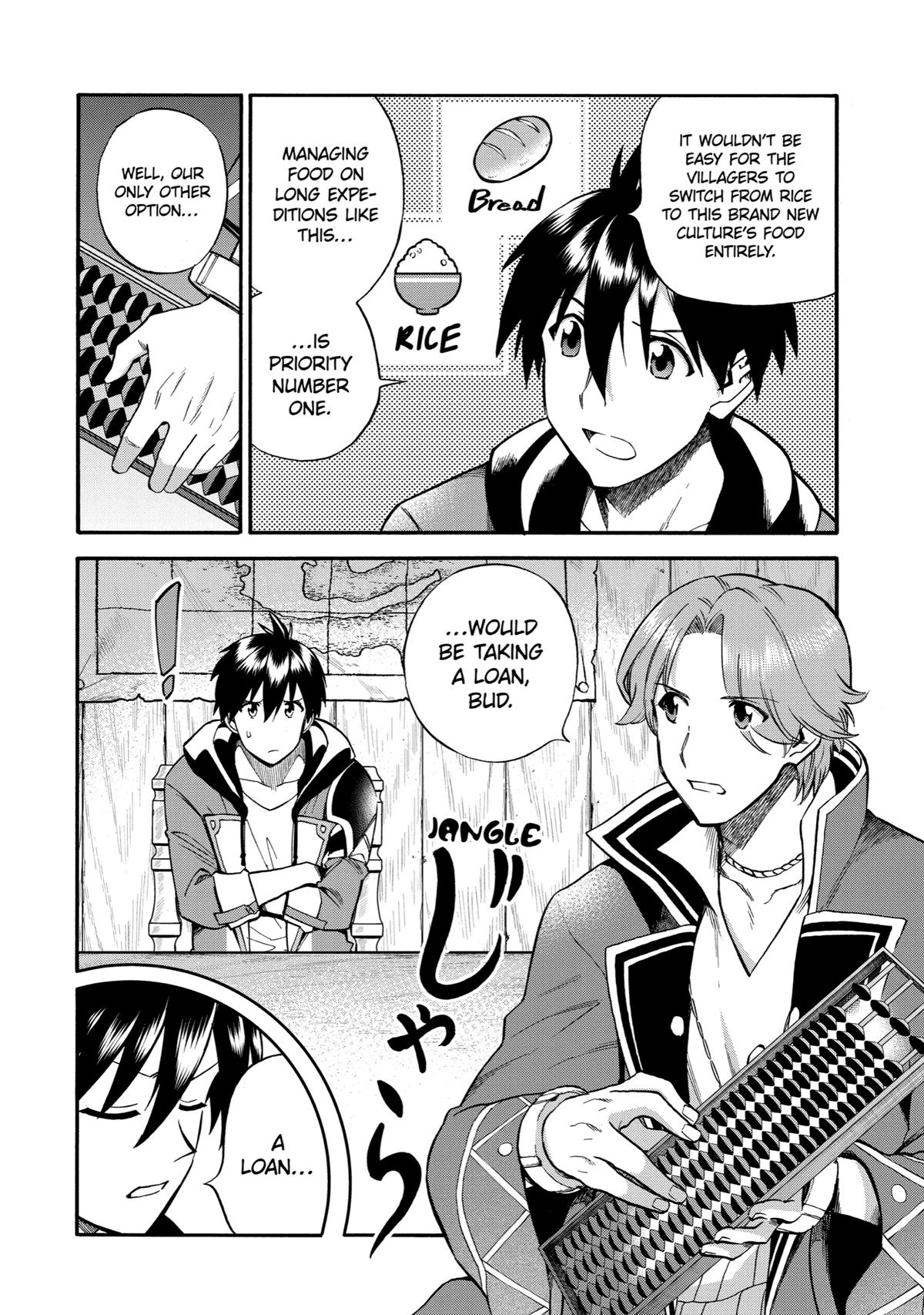 Ikusei Skill wa Mou Iranai to Yuusha Party wo Kaikosareta node, Taishoku Kingawari ni Moratta Chap 23 - Next Chap 24