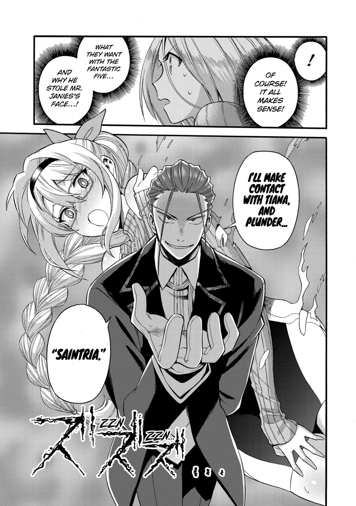 Ikusei Skill wa Mou Iranai to Yuusha Party wo Kaikosareta node, Taishoku Kingawari ni Moratta Chap 37 - Next Chap 38