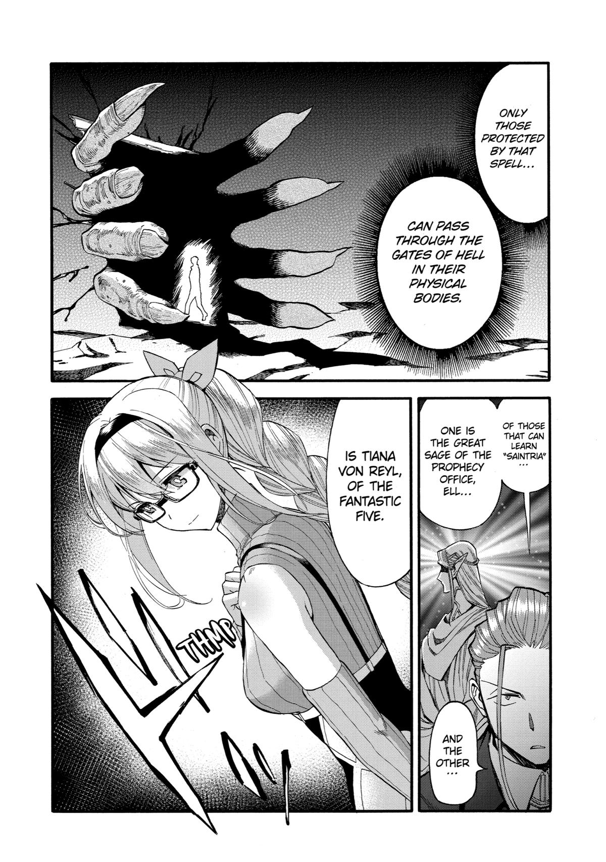 Ikusei Skill wa Mou Iranai to Yuusha Party wo Kaikosareta node, Taishoku Kingawari ni Moratta Chap 37 - Next Chap 38