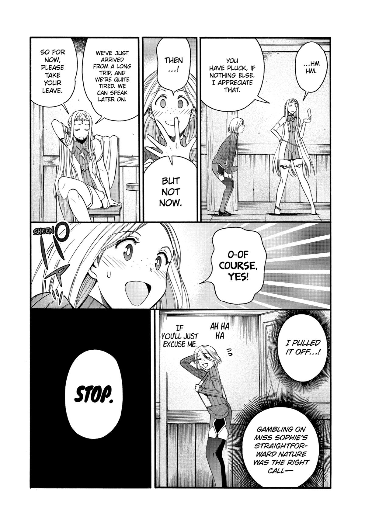 Ikusei Skill wa Mou Iranai to Yuusha Party wo Kaikosareta node, Taishoku Kingawari ni Moratta Chap 37 - Next Chap 38