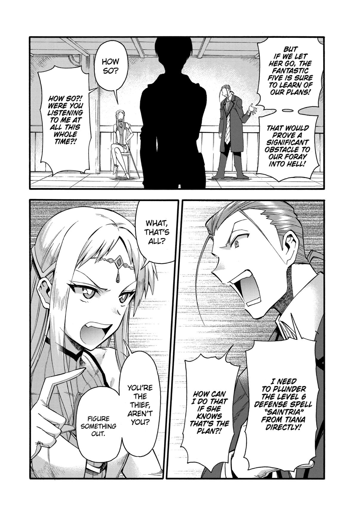 Ikusei Skill wa Mou Iranai to Yuusha Party wo Kaikosareta node, Taishoku Kingawari ni Moratta Chap 37 - Next Chap 38