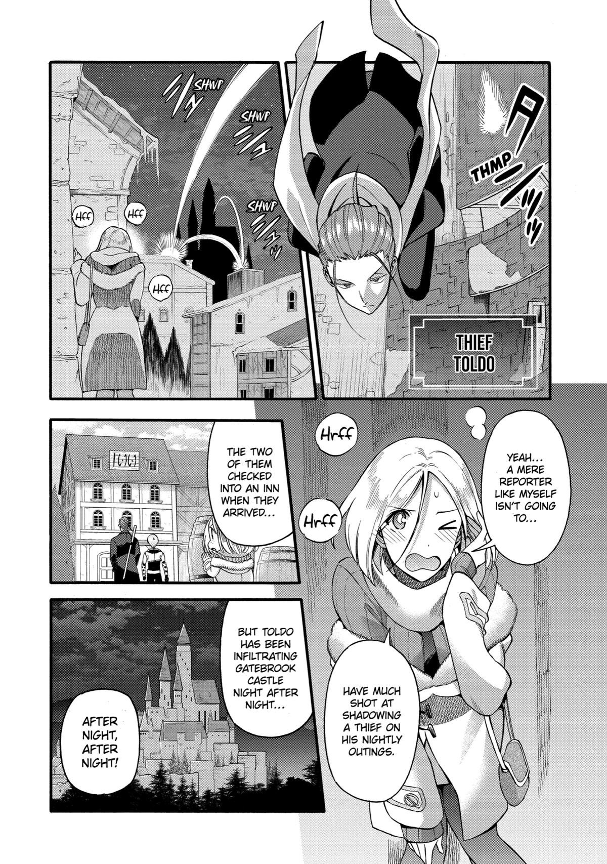 Ikusei Skill wa Mou Iranai to Yuusha Party wo Kaikosareta node, Taishoku Kingawari ni Moratta Chap 37 - Next Chap 38