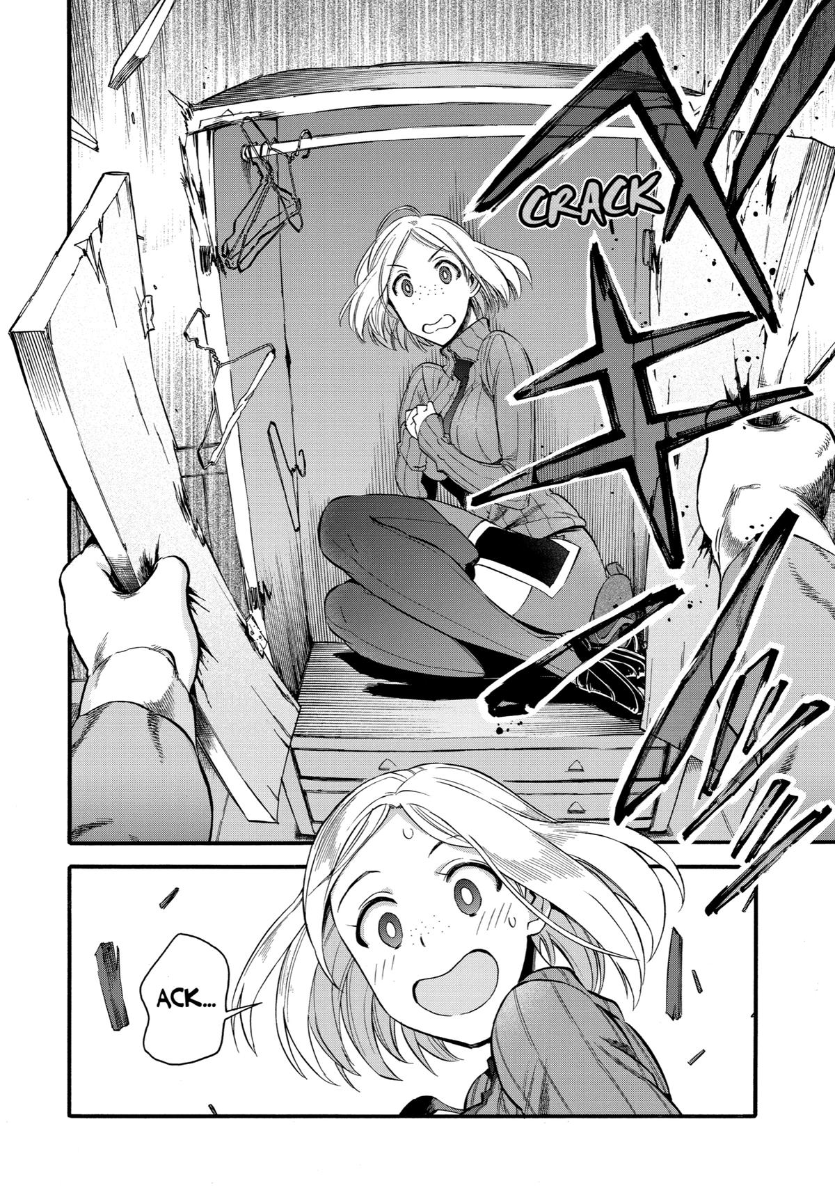 Ikusei Skill wa Mou Iranai to Yuusha Party wo Kaikosareta node, Taishoku Kingawari ni Moratta Chap 37 - Next Chap 38