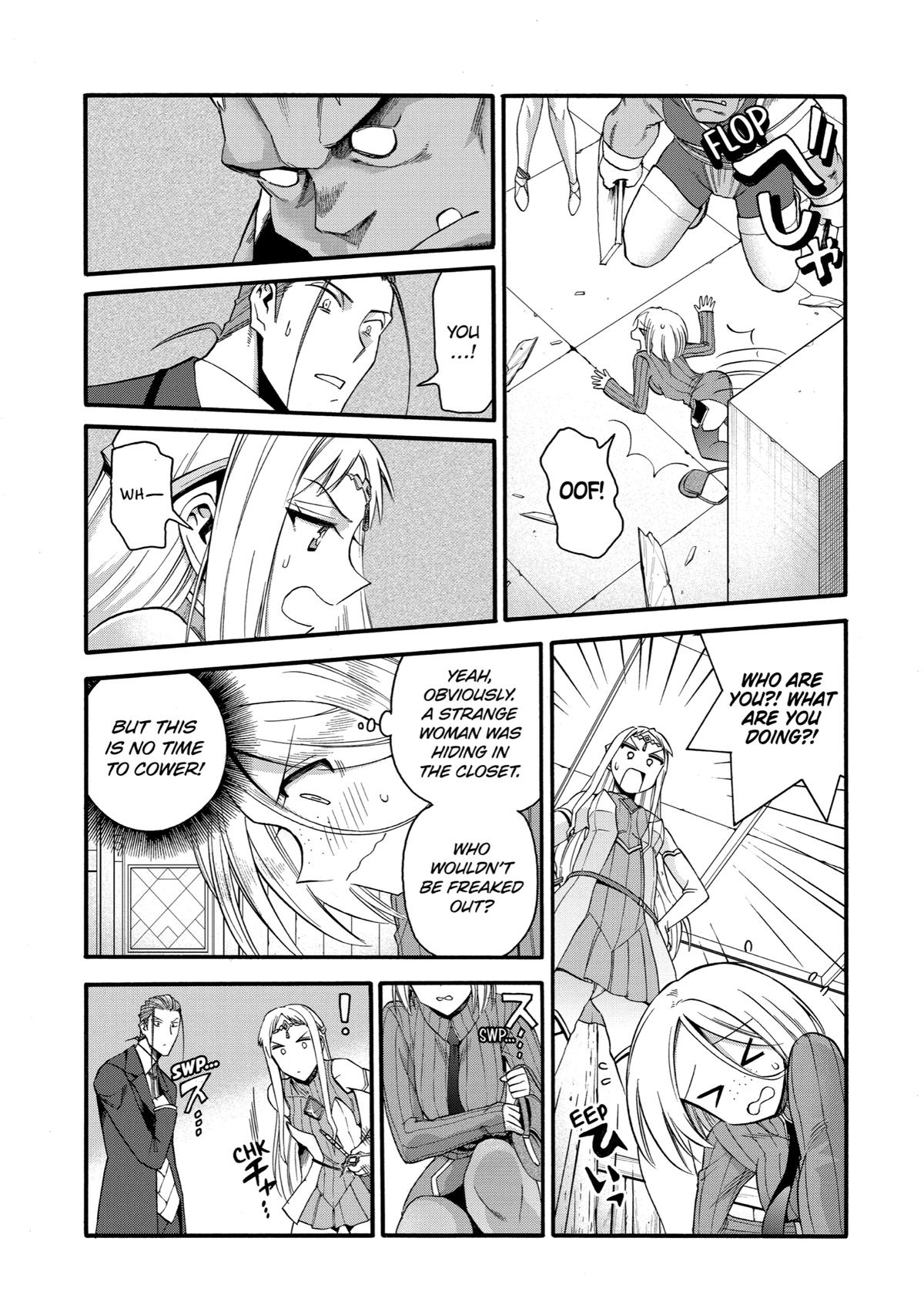 Ikusei Skill wa Mou Iranai to Yuusha Party wo Kaikosareta node, Taishoku Kingawari ni Moratta Chap 37 - Next Chap 38