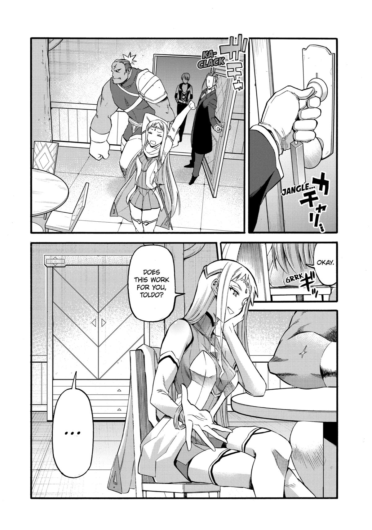 Ikusei Skill wa Mou Iranai to Yuusha Party wo Kaikosareta node, Taishoku Kingawari ni Moratta Chap 37 - Next Chap 38