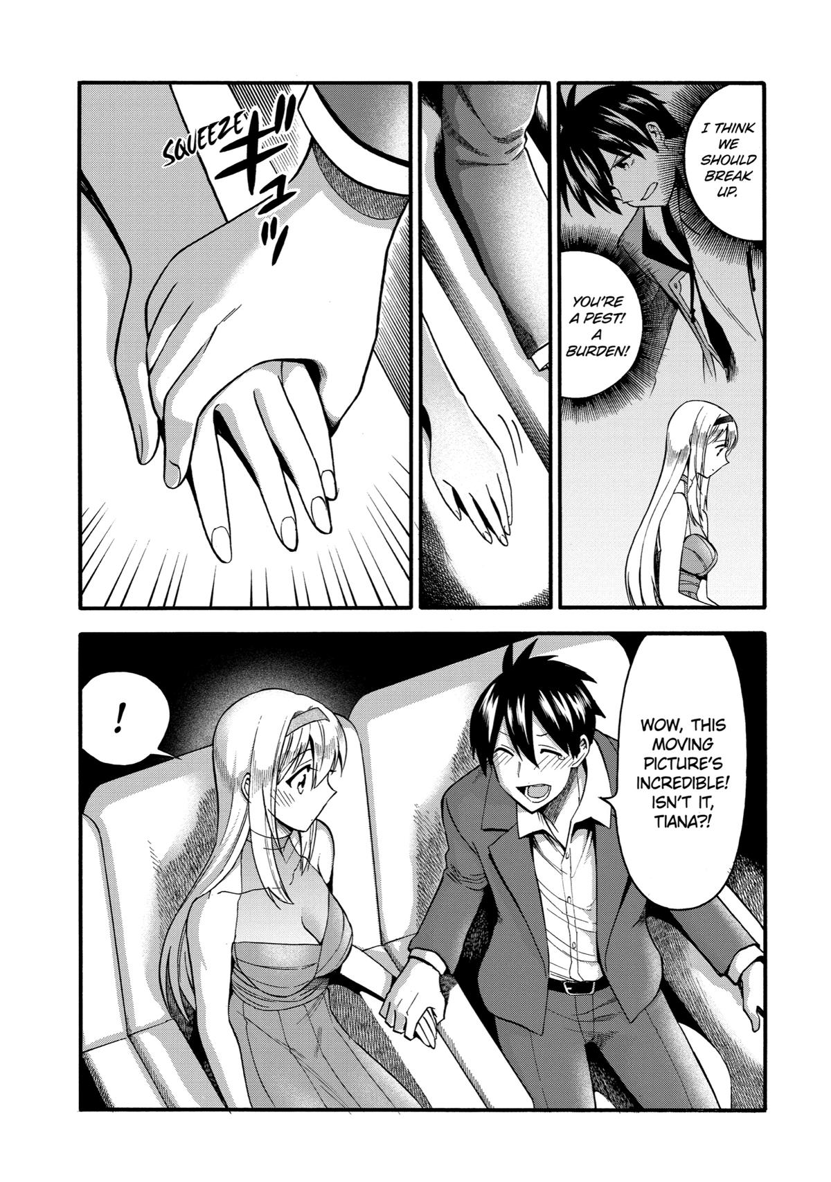 Ikusei Skill wa Mou Iranai to Yuusha Party wo Kaikosareta node, Taishoku Kingawari ni Moratta Chap 34 - Next Chap 35