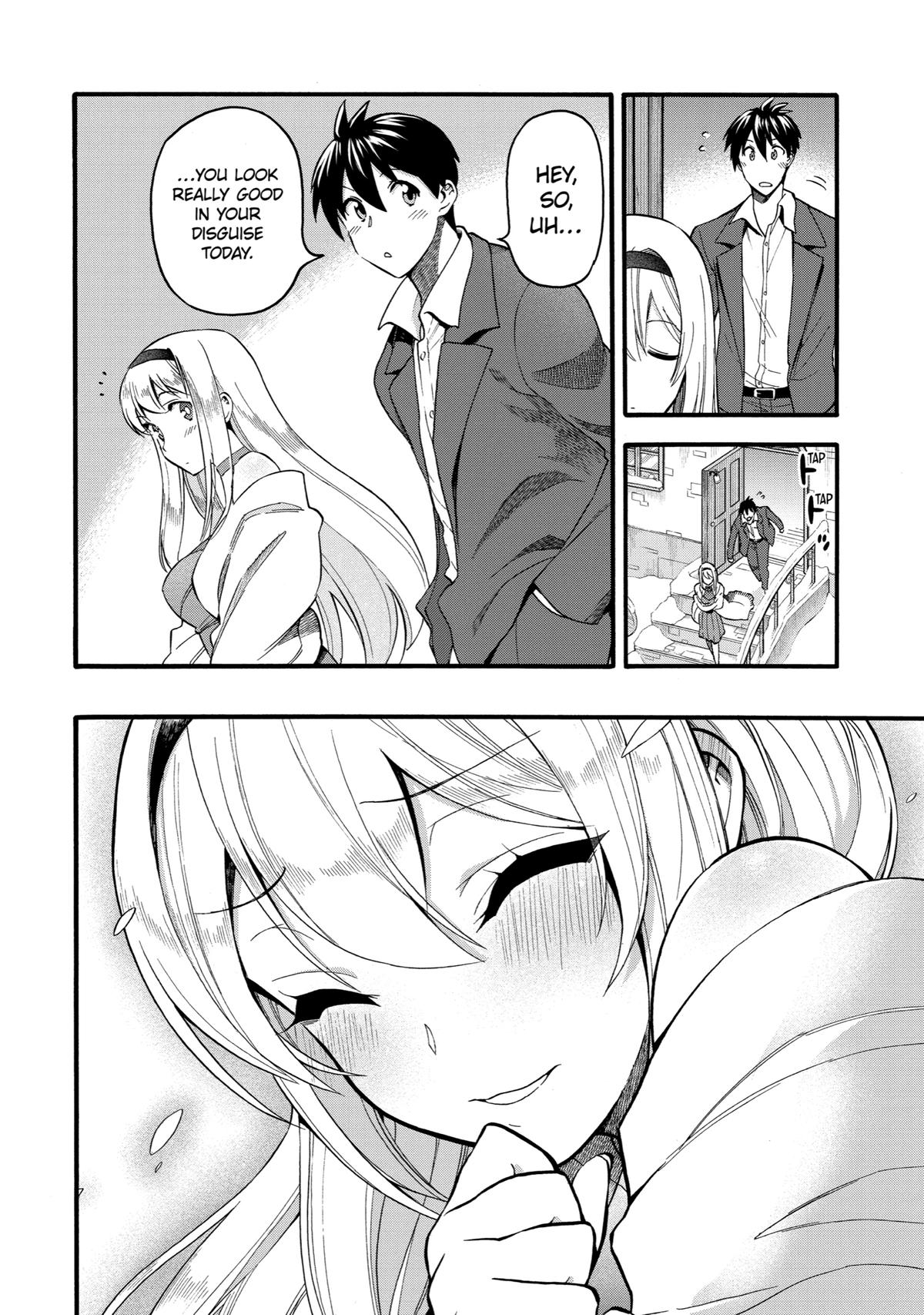 Ikusei Skill wa Mou Iranai to Yuusha Party wo Kaikosareta node, Taishoku Kingawari ni Moratta Chap 34 - Next Chap 35